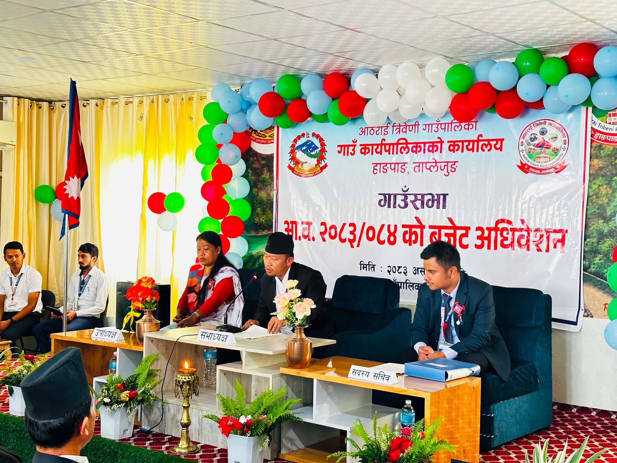 आठराई त्रिवेणीले १६ प्राथमिकताप्राप्त योजना अघि सार्‍यो