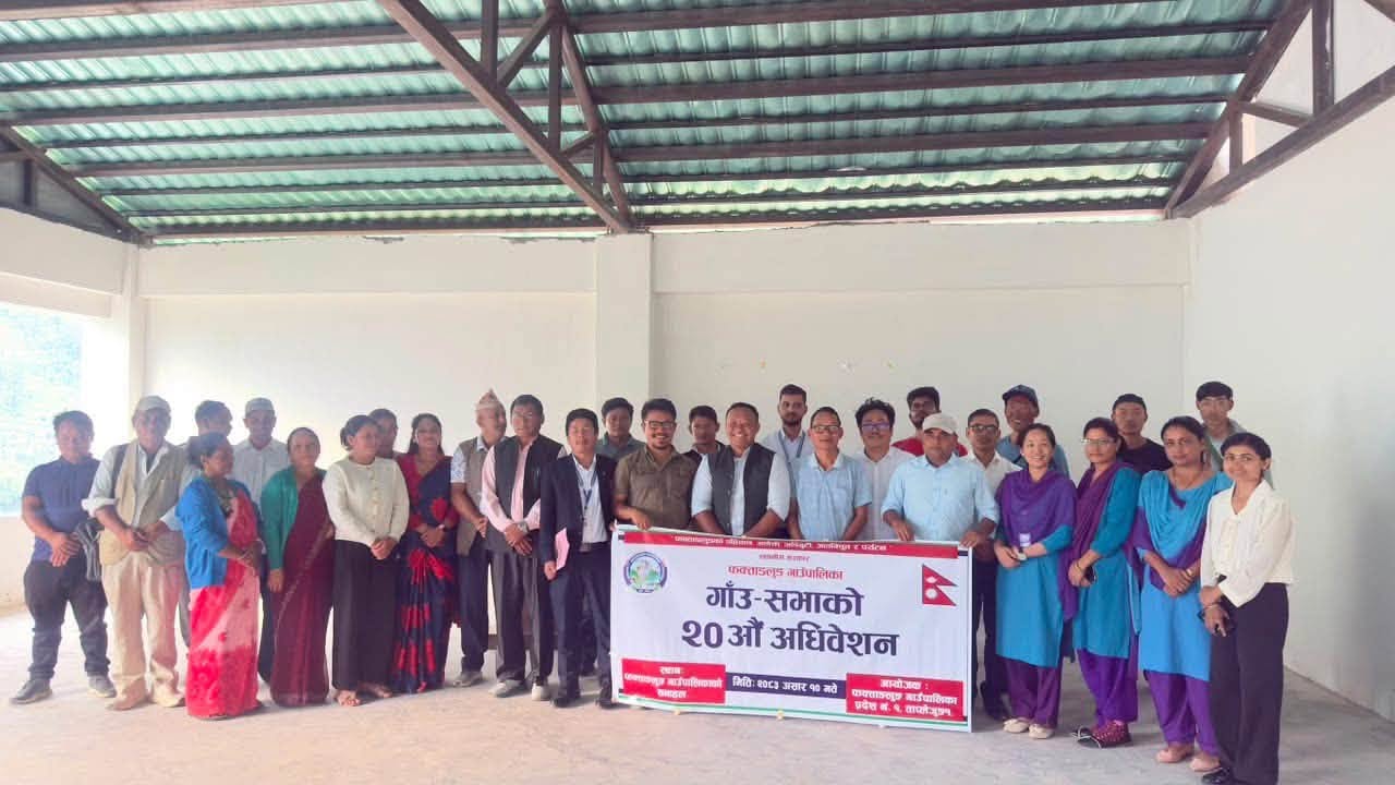 फक्ताङलुङले ल्यायो ५८ करोड ५५ लाखको बजेट, पूर्वाधारदेखि पर्यटनसम्म प्राथमिकता