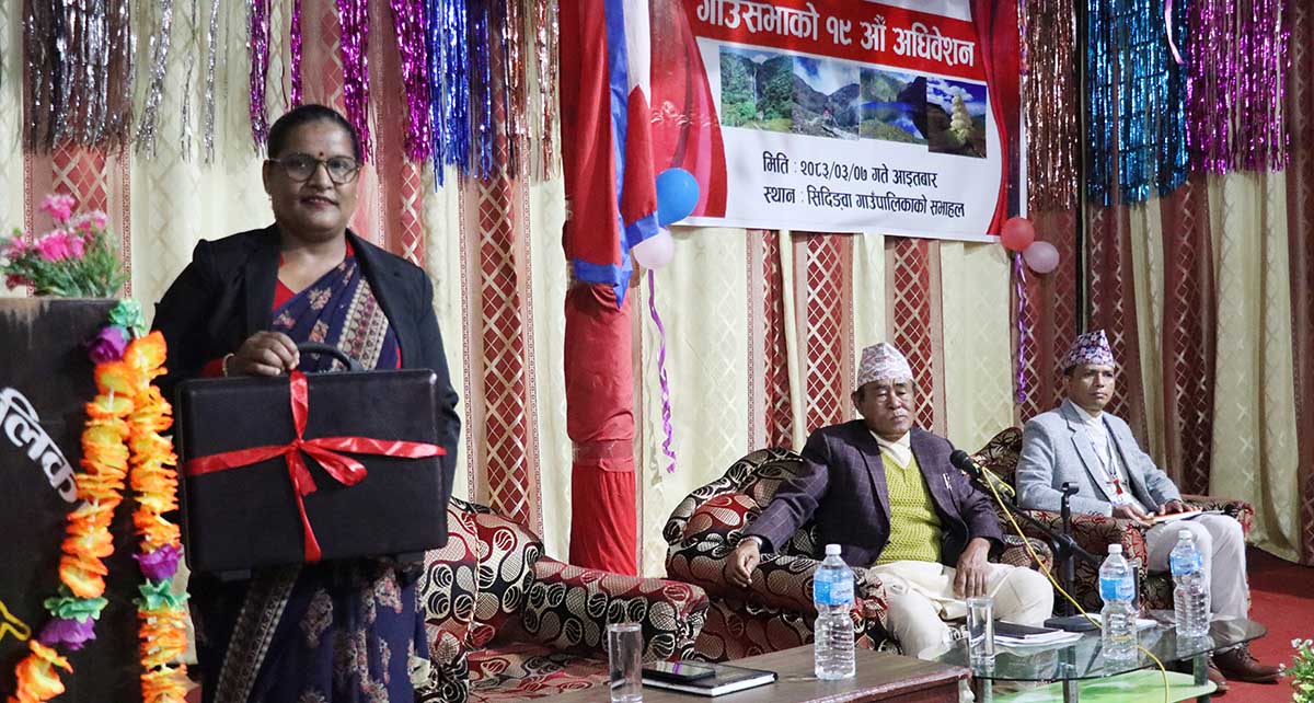 सिदिङ्वा गाउँपालिकाले ल्यायो ५३ करोड बढीको बजेट
