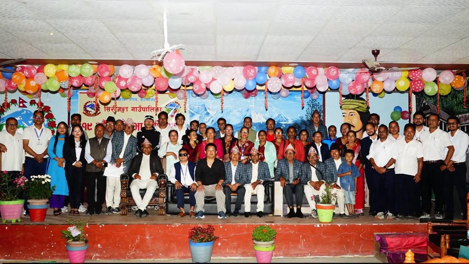 सिरिजङ्गा गाउँपालिकाको ६० करोड ४२ लाखको बजेट, स्वास्थ्य–शिक्षा, पर्यटन र खेलकुदलाई प्राथमिकता