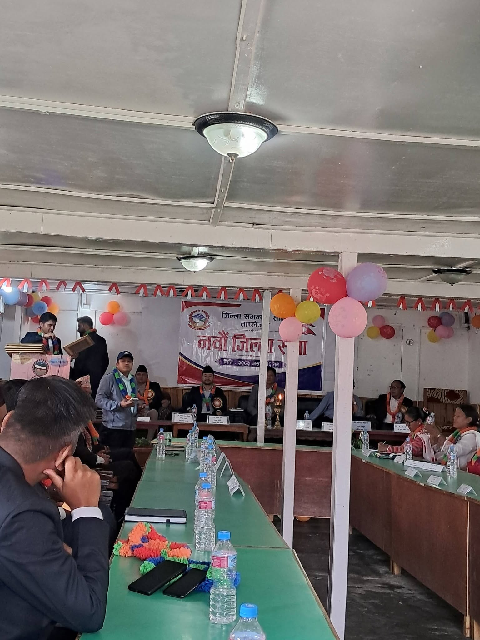 जिल्ला सभामा विकास र सुशासनमा योगदान गर्ने व्यक्ति तथा संस्थालाई सम्मान