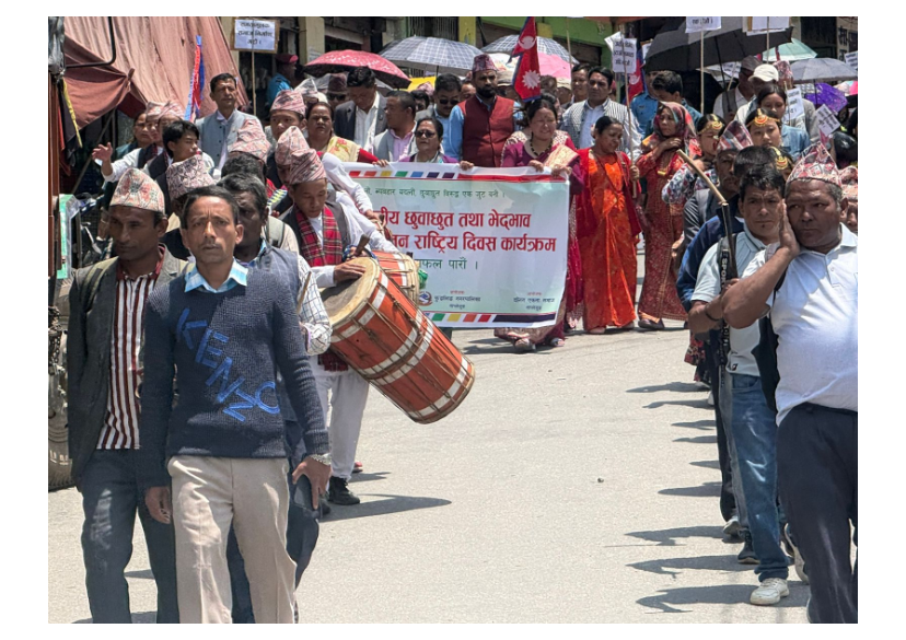 जातीय भेदभाव तथा छुवाछूत उन्मूलन दिवस मनाइयो, दलित पत्रकार र विद्यार्थी सम्मानित
