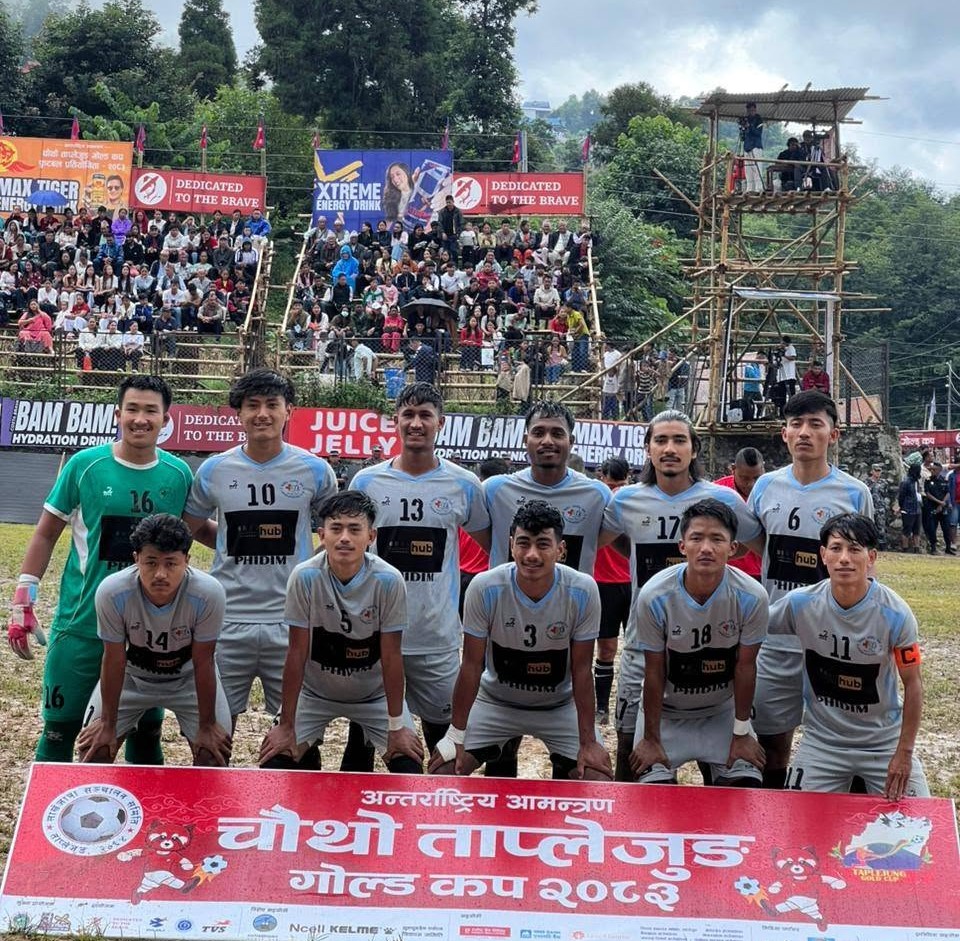 सुशनको गोलमा फिदिम फाइनलमा, उपाधिका लागि सलहेससँग भिड्ने